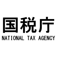 National Tax Agency